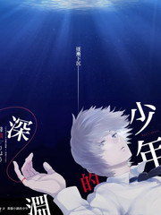 热辣滚烫短剧封面